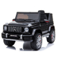 Продукт Акумулаторен джип Licensed Mercedes AMG G63, 12V с меки гуми и кожена седалка - 11 - BG Hlapeta